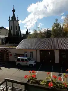 Южный берег - 91
