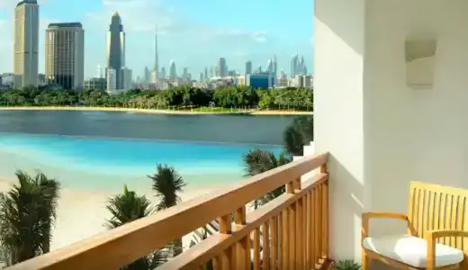 Park Hyatt Dubai - 184