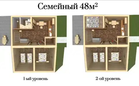 Четыре Сезона - 134