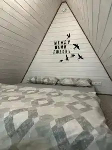 Sunrise Camp - 42