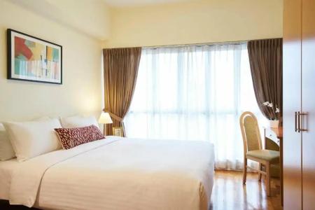 Village Residence Hougang by Far East Hospitality - 410