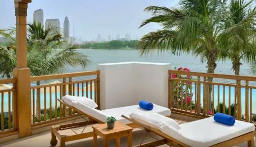 Park Hyatt Dubai - 160
