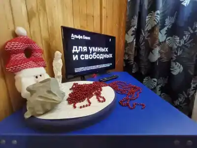 Солнечная горка - 71