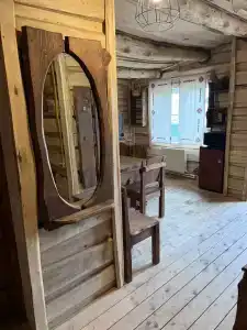 Край земли. Место силы - 46