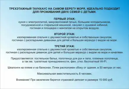 Смайл - 101