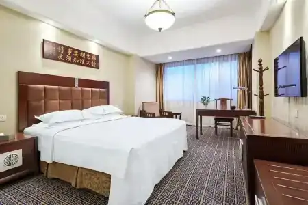 Grand Regency Qingdao - 66