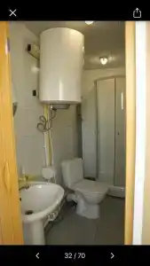 Фантазия - 69