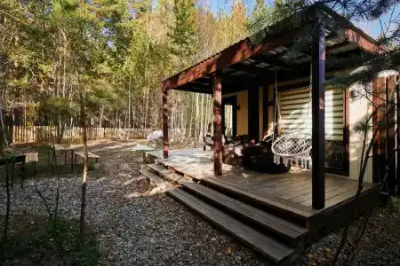 Сердце Природы - 264