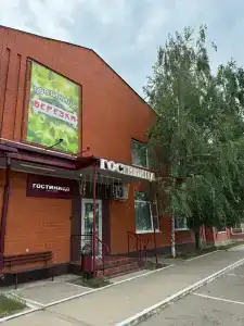 Берёзка - 15
