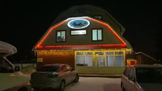 Горная Жемчужина - 0