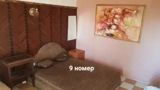 Замок грез - 114