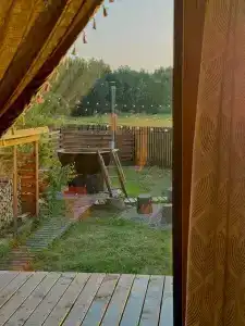 Май нейм Афрейм - 90