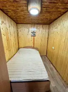 Фишт - 14