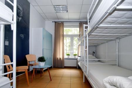 Warsaw Hostel Centrum - 61