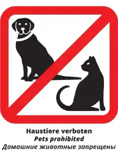 Суздальский Дворик - 100