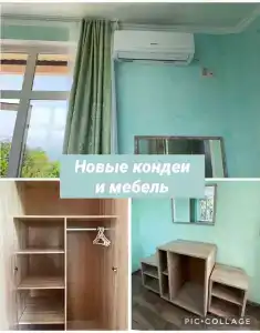 Заповедник Гостевой Дом - 53