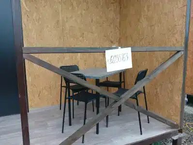 Соло - 47