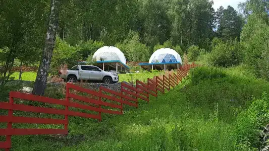 Филин дом - 58