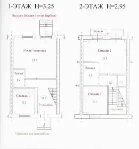 Морской рай - 56
