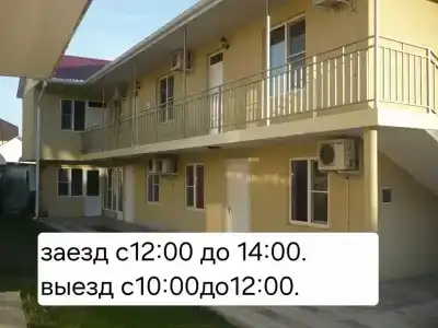 Сатха - 7