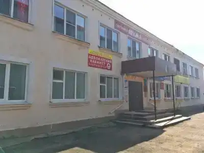 Юхма - 50