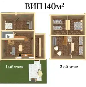 Четыре Сезона - 114