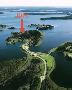 Дом на острове - 29