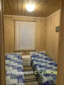 Forest Park - Tiny House - 73