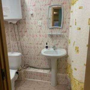 Яшма - 50