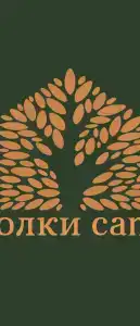 Холки camp - 52