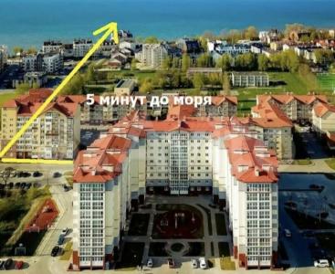 Ривьера 31 - 42