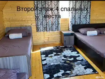 Генриетта - 16