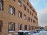 Номер Стандарт