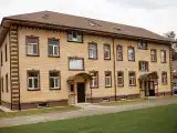 Люкс