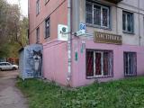 Одноместный номер Economy