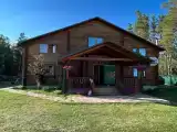 Номер Стандарт