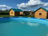 Номер Стандарт