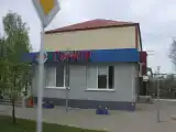 Одноместный номер Стандарт
