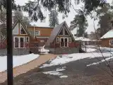 Номер Стандарт