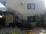 Номер Комфорт