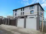 Номер Стандарт
