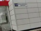 Номер Стандарт