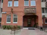 Стандартный двухместный номер с 1 кроватью