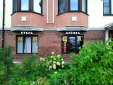 Кровать в общем номере (женский номер)