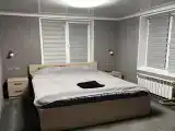 Одноместный