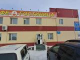 Номер Стандарт