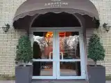 Полулюкс