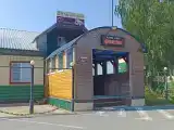 Люкс