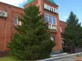 1-местный номер стандарт