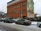 Номер Стандарт